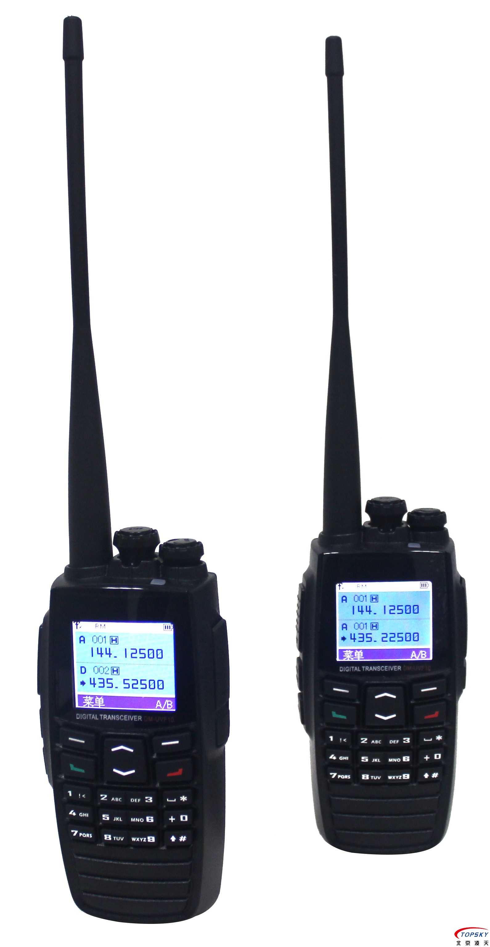 【氫氣級】防爆對講機取得化工、粉塵認證