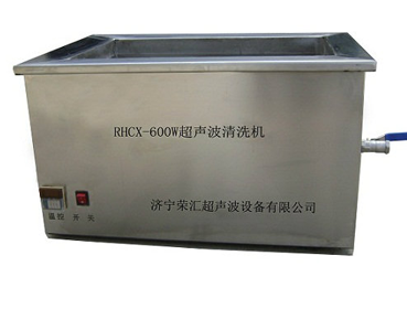 消防面罩超聲波清洗機