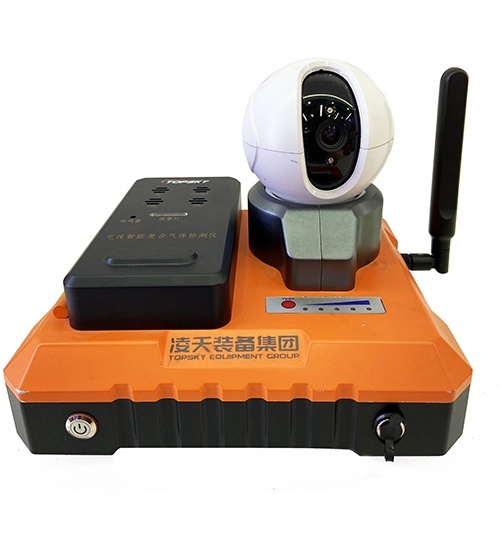 【新品發(fā)布】集多氣體檢測(cè)，視頻檢測(cè)為一體的無線智能復(fù)合氣體檢測(cè)儀，有4G上傳功能，更適應(yīng)應(yīng)急、消防、?；瘜?shí)戰(zhàn)化需求