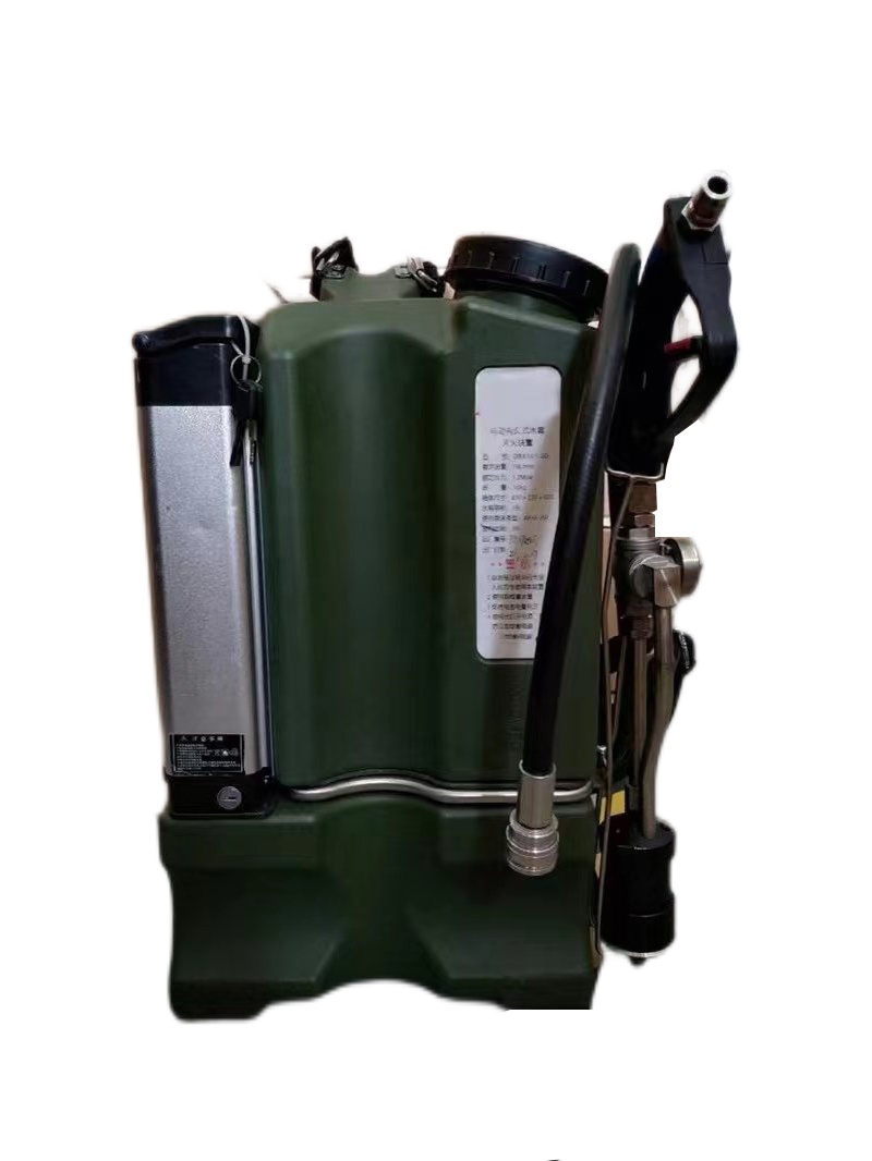 電動背負(fù)式細(xì)水霧滅火裝置