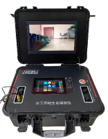 3D動態(tài)水下聲吶生命探測儀（16寸屏幕，3D動態(tài)探頭，Lowrance探頭）