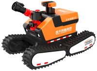 全地形防爆四驅(qū)消防滅火偵察機(jī)器人【電動(dòng)四履帶】(第5代)