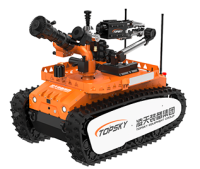 多功能消防救援?dāng)Q閥門(mén)滅火偵察防爆機(jī)器人（超大加持力機(jī)械臂+擰閥門(mén)裝置+滅火水炮+偵檢）