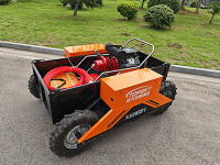 全地形輪式森林滅火無人車(4X4)