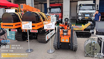 1752233585299739.jpg 640 (9).jpg